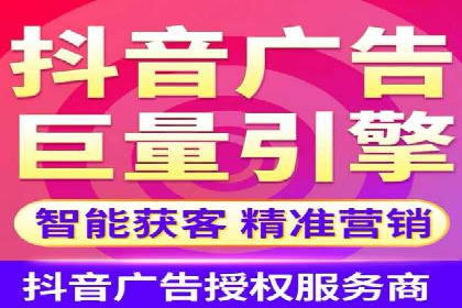 信息流广告投放公司案例应用场景
