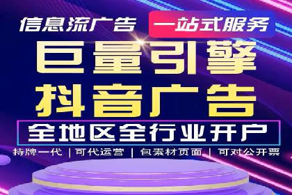 SEM运营技巧：实战案例解析关键词优化
