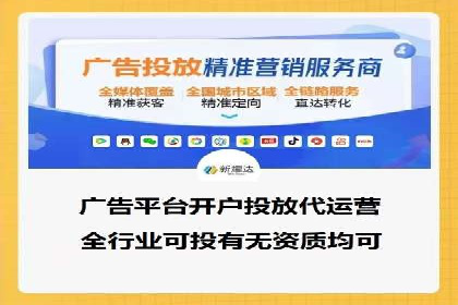 百度推广排名优化实战，案例教你如何操作
